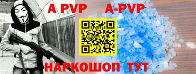 меф VHQ Изобильный