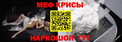 jwh Ипатово