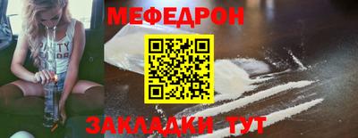 jwh Ипатово