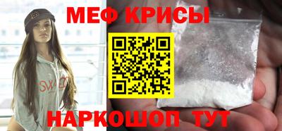 jwh Ипатово