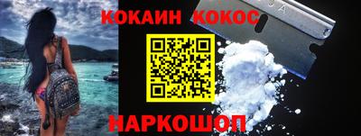 первитин Ирбит