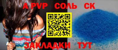меф VHQ Изобильный