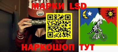 первитин Ирбит