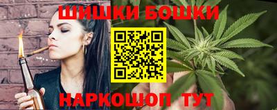 меф VHQ Изобильный