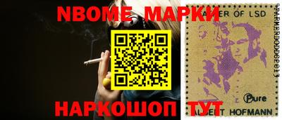 первитин Ирбит