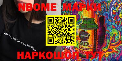 меф VHQ Изобильный