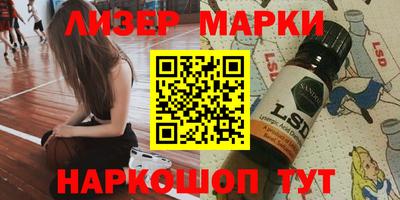 меф VHQ Изобильный