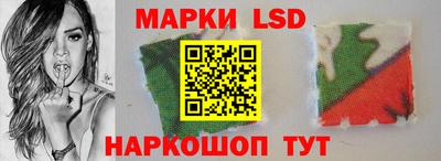 первитин Ирбит
