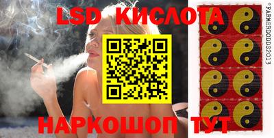 jwh Ипатово