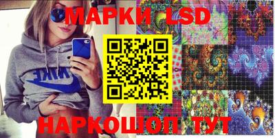 меф VHQ Изобильный