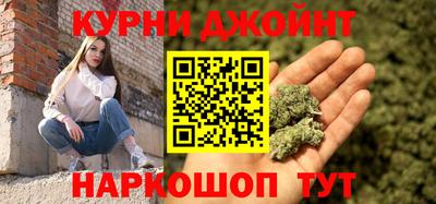 меф VHQ Изобильный
