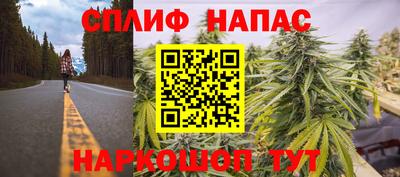 jwh Ипатово