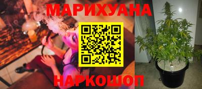 jwh Ипатово