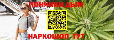 меф VHQ Изобильный