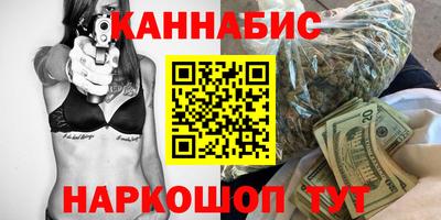 первитин Ирбит