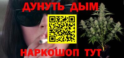 jwh Ипатово