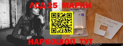 jwh Ипатово