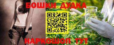первитин Ирбит