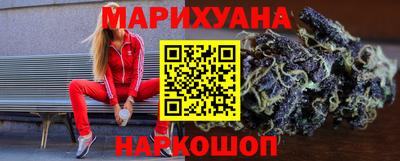 jwh Ипатово