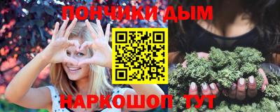 jwh Ипатово