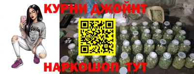 jwh Ипатово
