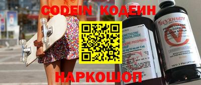 первитин Ирбит