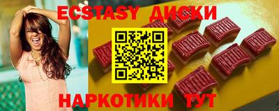 первитин Ирбит