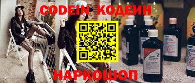 первитин Ирбит