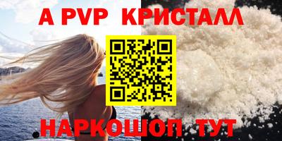 jwh Ипатово