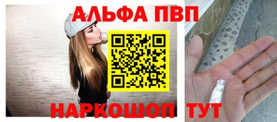 меф VHQ Изобильный
