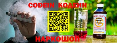 jwh Ипатово