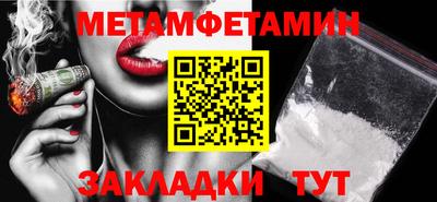 jwh Ипатово