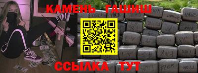 первитин Ирбит