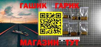 первитин Ирбит