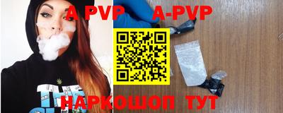меф VHQ Изобильный