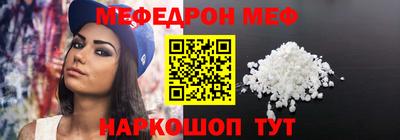 jwh Ипатово
