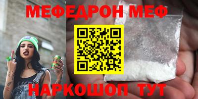 jwh Ипатово