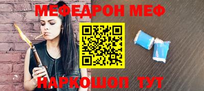 jwh Ипатово