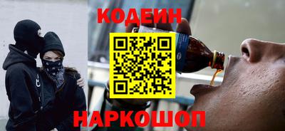 первитин Ирбит